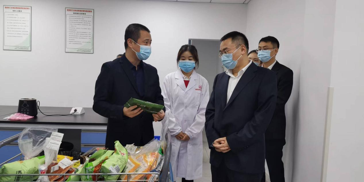 1669371584734863.png 2.png