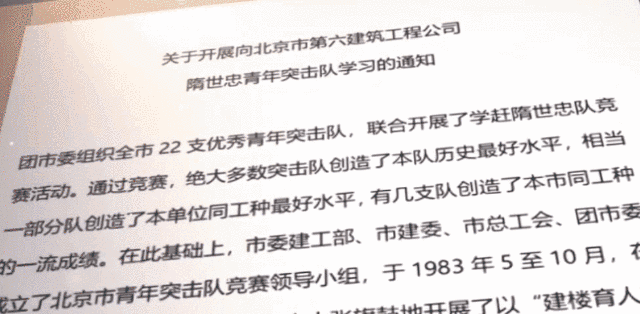 1669375425846887.png 6.png