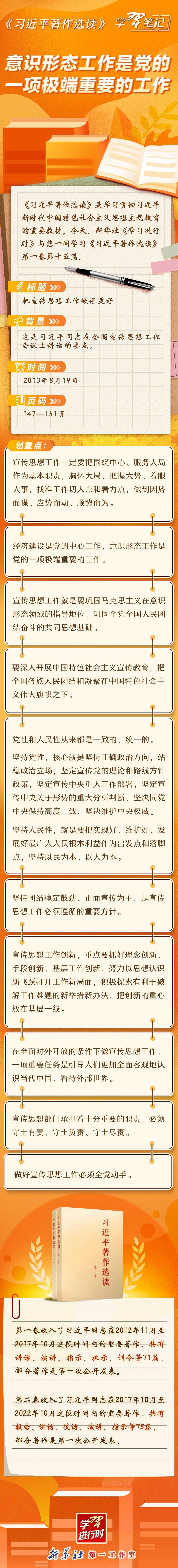 1689929070702174.jpg 34535.jpg