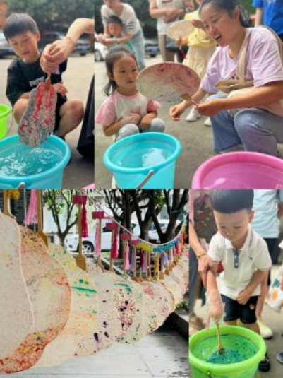 1719911845203789.png image.png