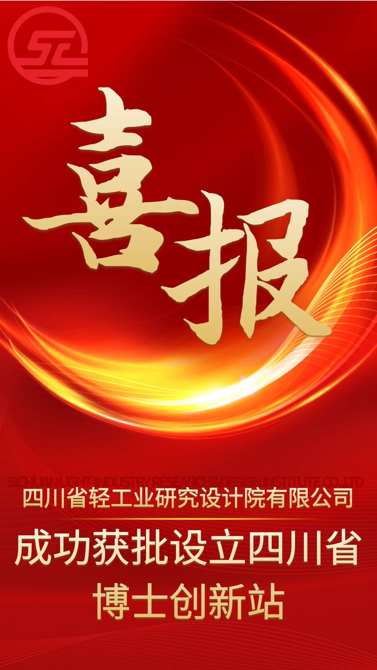 1762150619748621.jpg 豎版.jpg